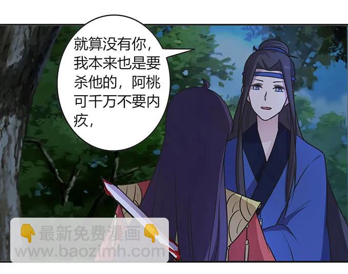 145 剧终17