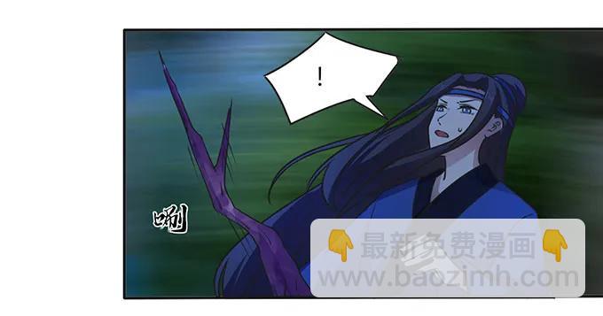 145 剧终20