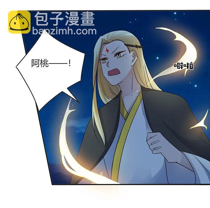 145 剧终29