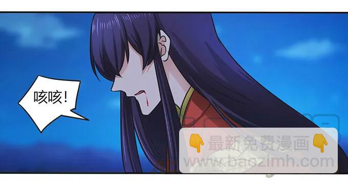 145 剧终3