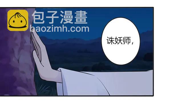 145 剧终32