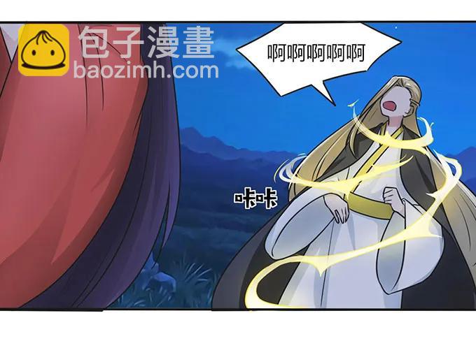 145 剧终8