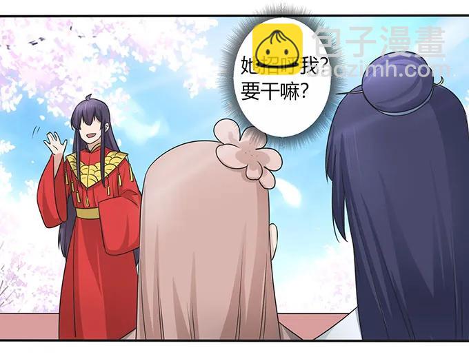 146 满分19