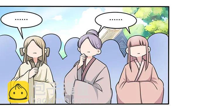 146 满分2