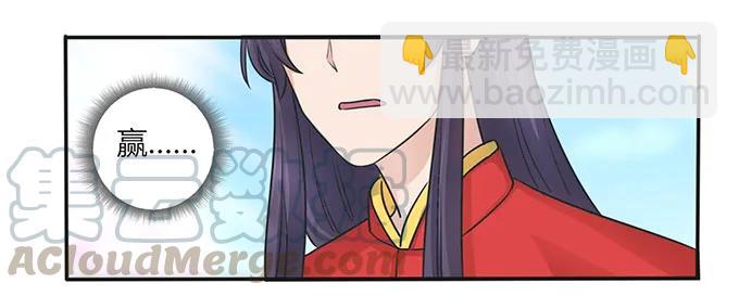 146 满分21