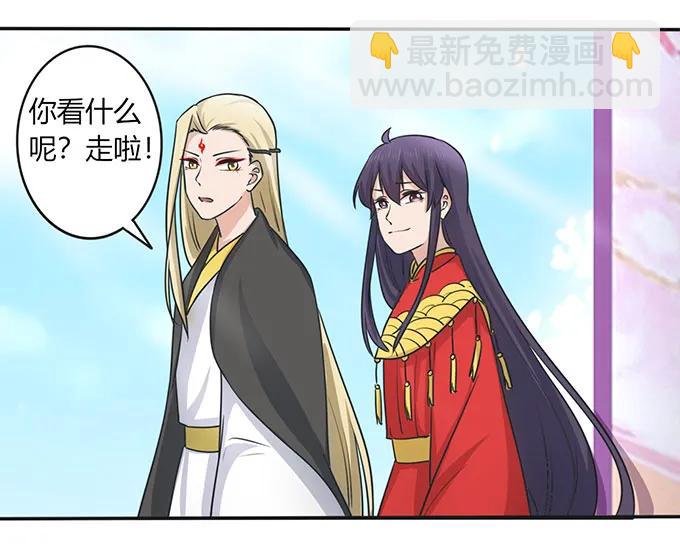 146 满分25
