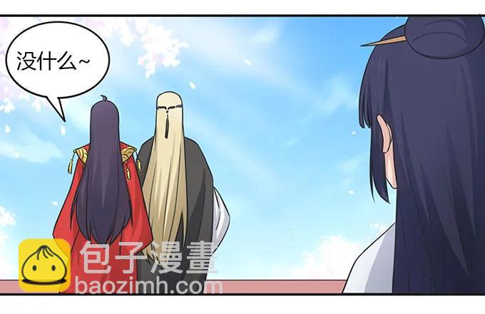146 满分26