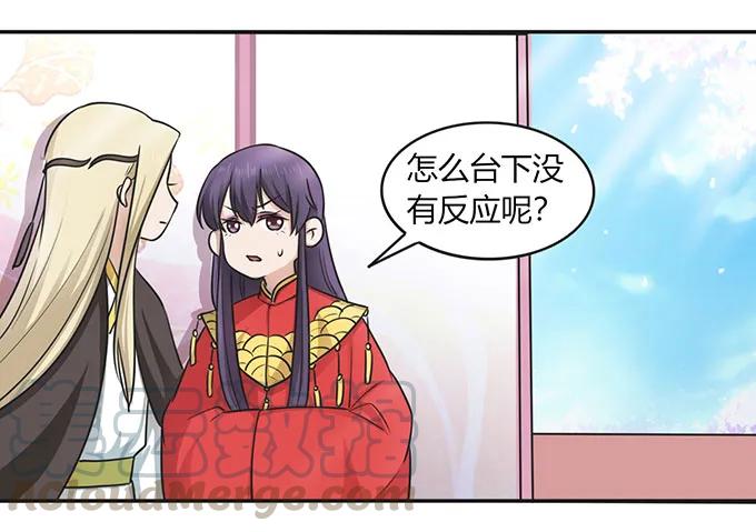 146 满分3