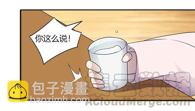 146 满分39