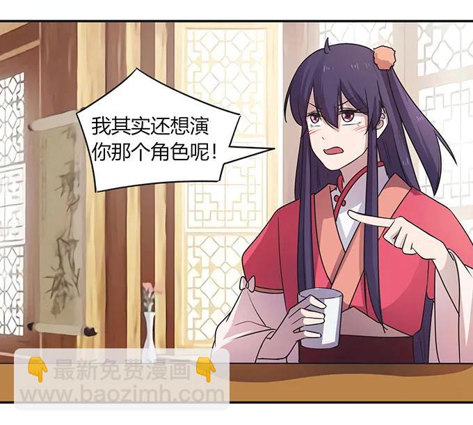 146 满分40