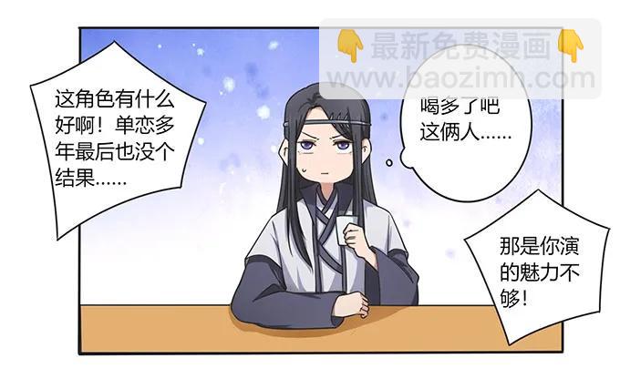 147 间谍1