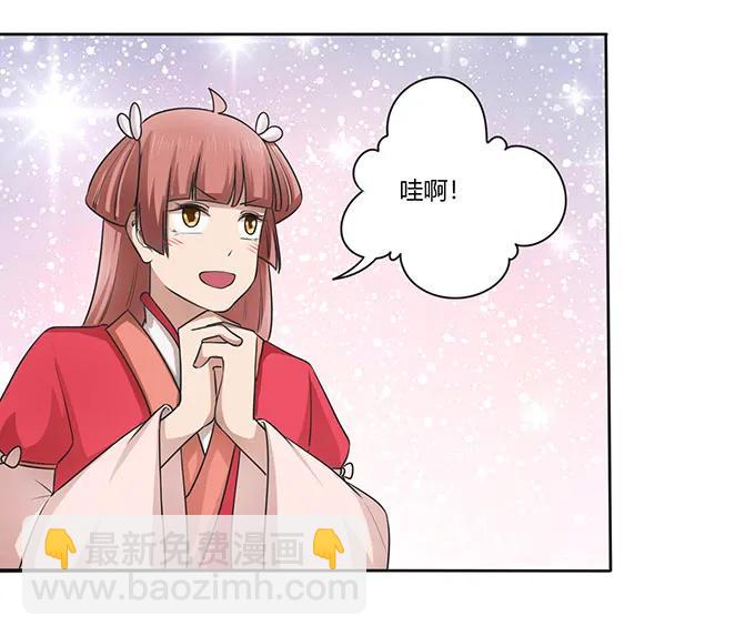 147 间谍10