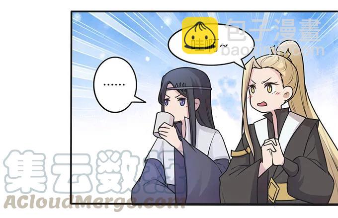 147 间谍12