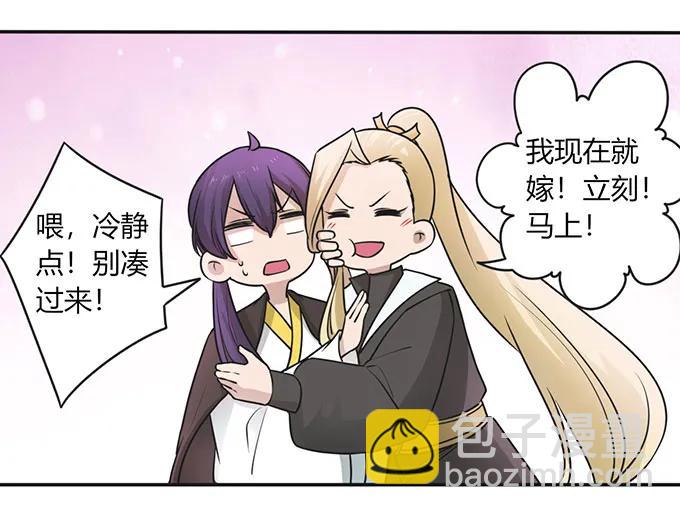 147 间谍16