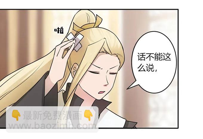 147 间谍20