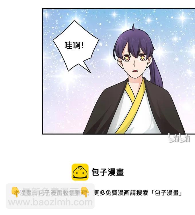 147 间谍40