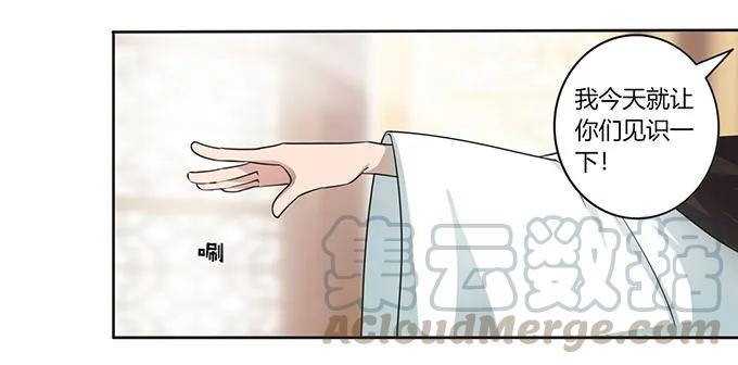 147 间谍9