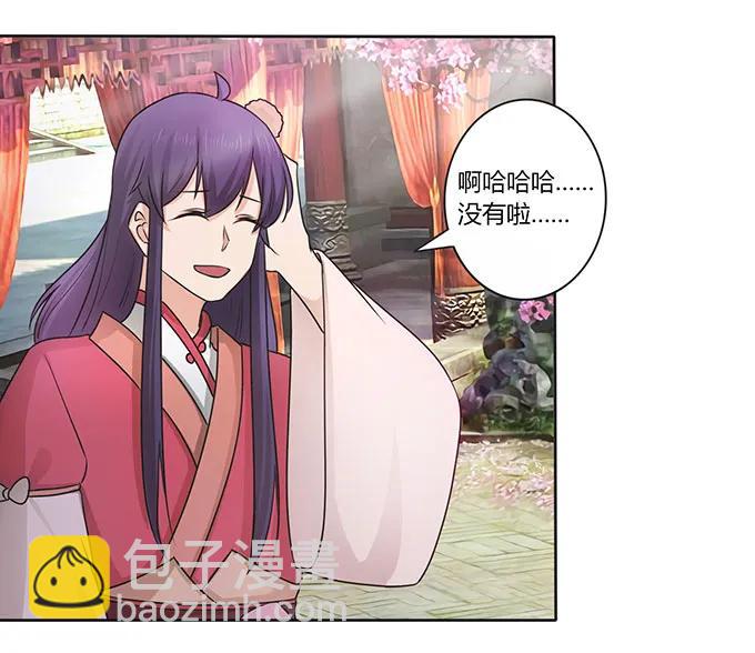 148 第三场19