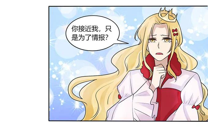 148 第三场2