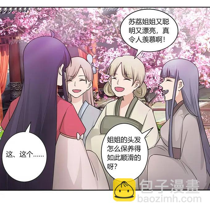 148 第三场20