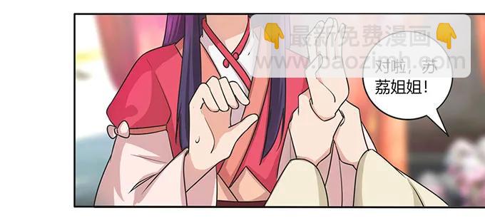 148 第三场22