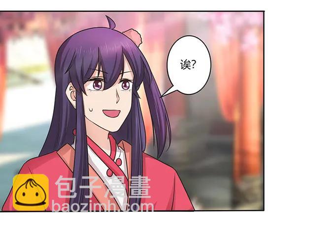 148 第三场23
