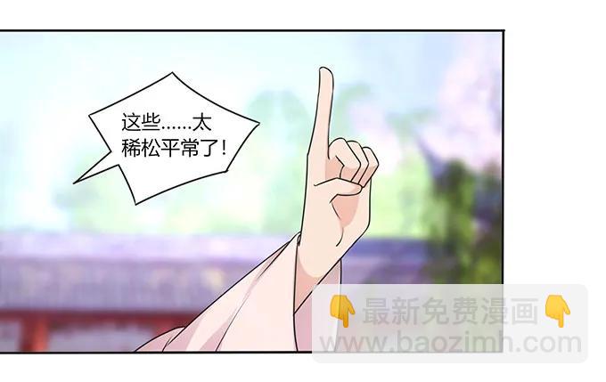 148 第三场26