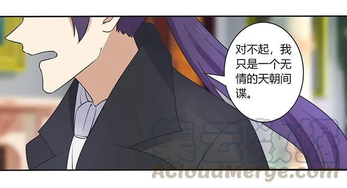 148 第三场3