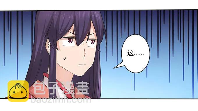 148 第三场32