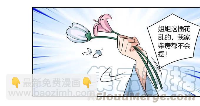 148 第三场33