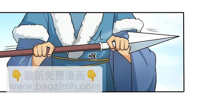 149 踏马车1