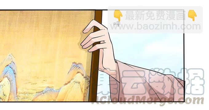 149 踏马车15