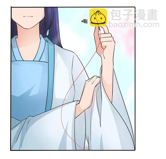 149 踏马车17