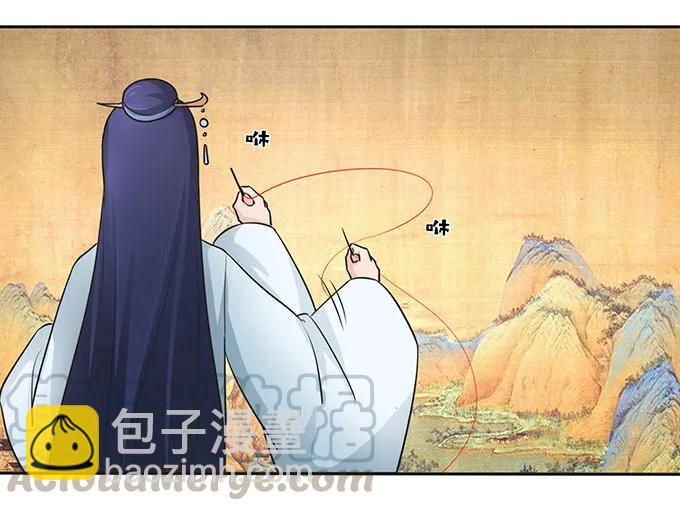 149 踏马车18