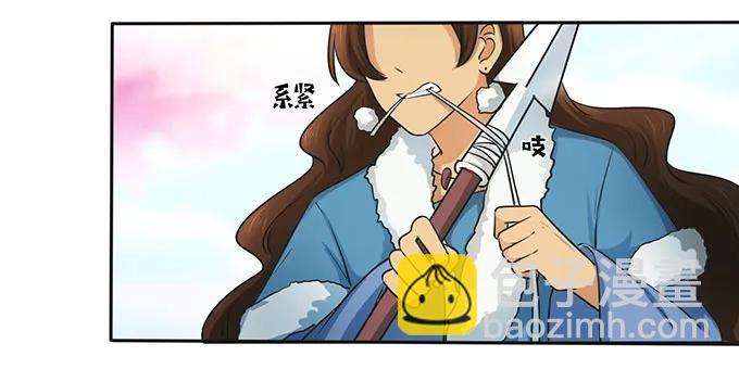 149 踏马车2