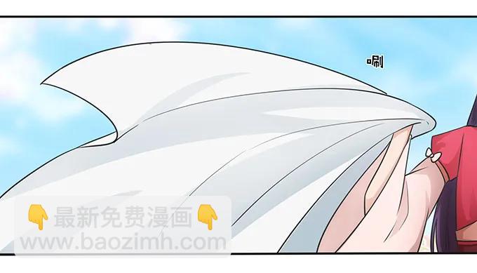 149 踏马车32