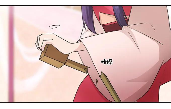 149 踏马车40