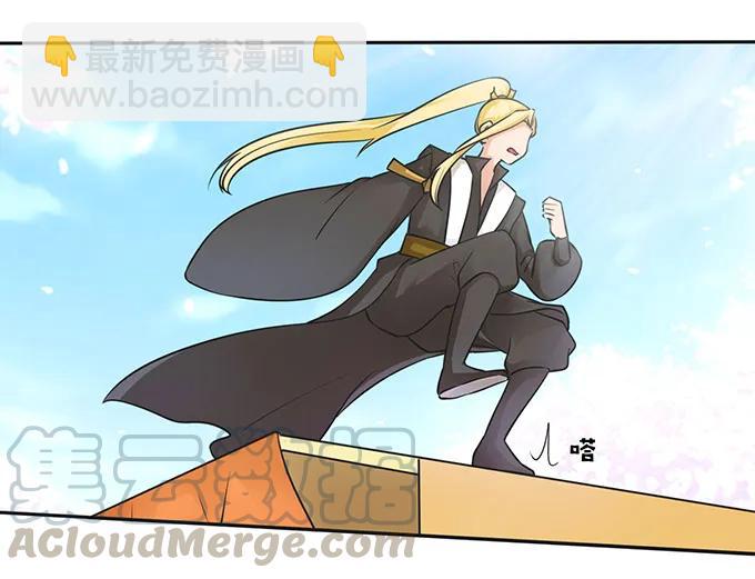 150 突发意外6
