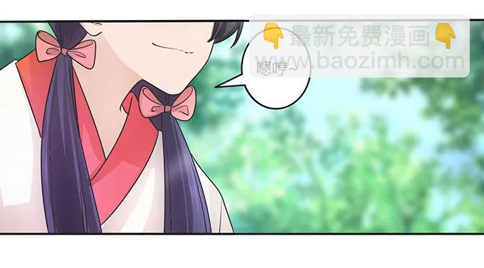 151 神秘纸团10