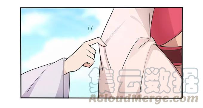 151 神秘纸团24
