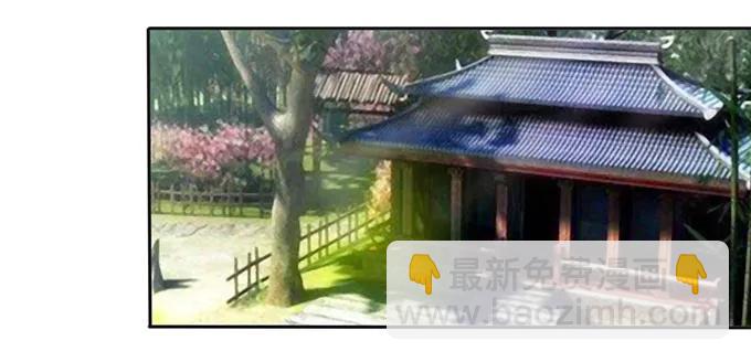 151 神秘纸团37