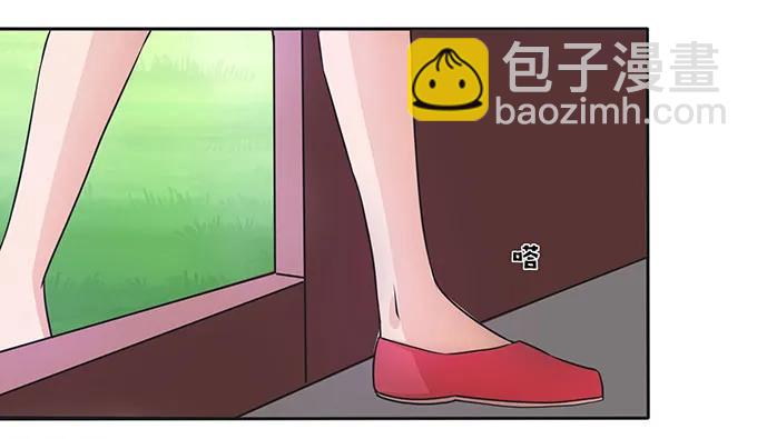 151 神秘纸团40