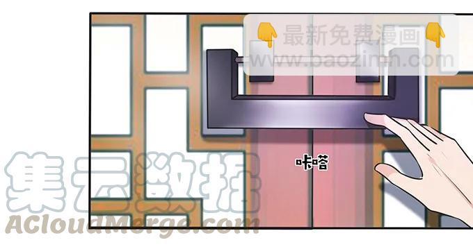 152 霸气小王爷3