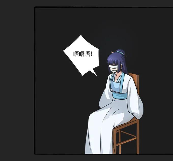 152 霸气小王爷34