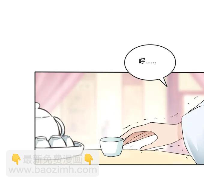 153 救你出去17