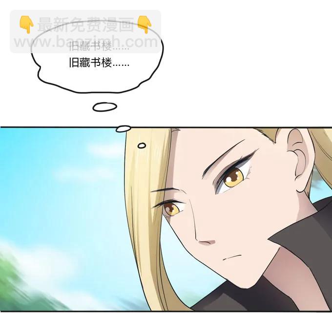 153 救你出去23
