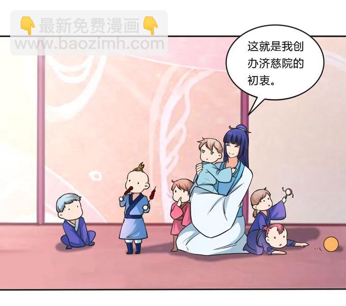 155 我来晚了2