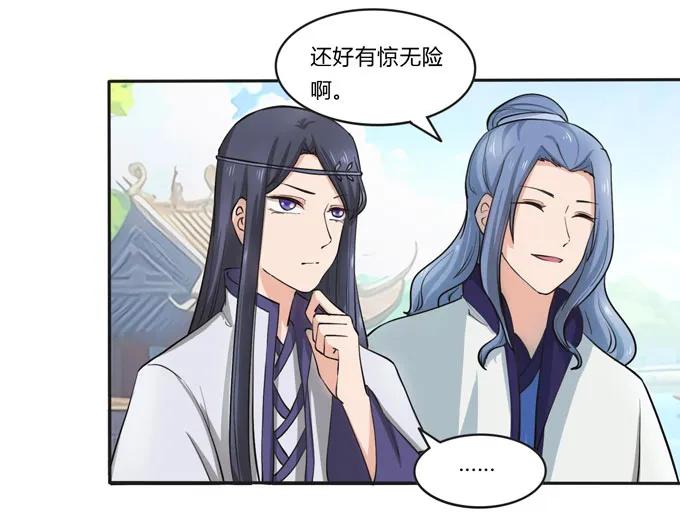 156 最后的表演22