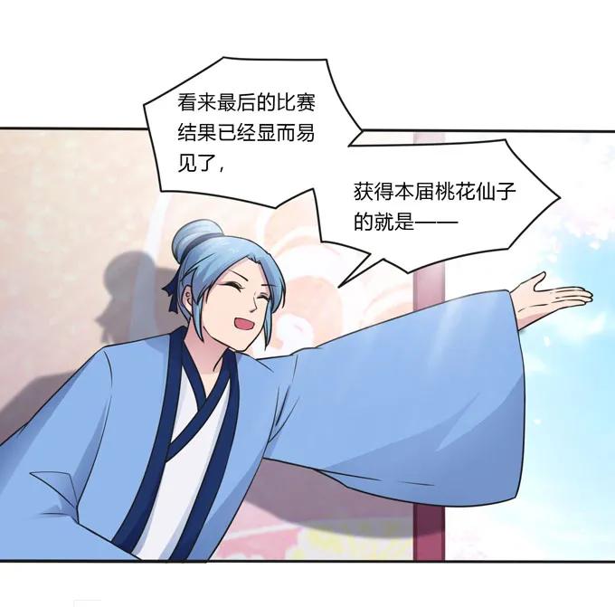 157 举报11