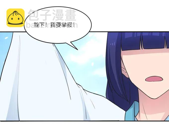 157 举报13